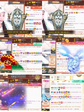 筱一✿．12点见主播照片