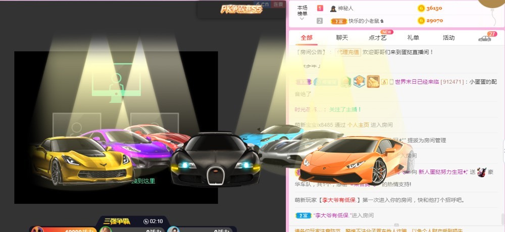 小蛋挞休～的图片