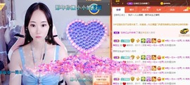 婉婉回来了主播照片
