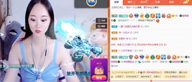 婉婉回来了主播照片