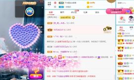 小甜贪财好色💕的图片