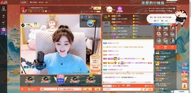 Lッ♥✿小白白主播照片