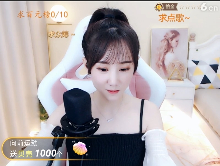 小胡涂寒主播照片