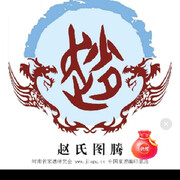 卖呆儿，听歌