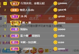 洋子～晚点见主播照片