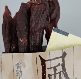楚瑶瑶主播照片