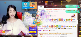 ━☆简希づ休息中主播照片