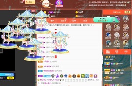 XM丨喵九九💕主播照片