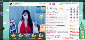 凑美没人爱主播照片