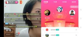 广西玲玲🌻的图片