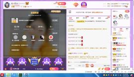 岚☆若冰♂主播照片