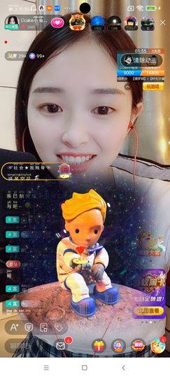 Ccake小仙女主播照片