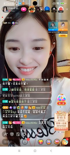 Ccake小仙女主播照片