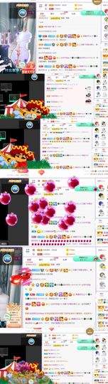 🍀冰雪❤️🍀加油的图片