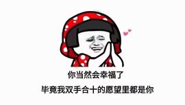 羊zybj主播照片