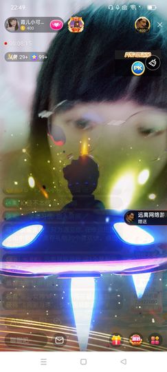 霞儿求守护主播照片