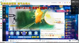 幸运❁小符号主播照片