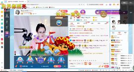 幸运❁小符号主播照片