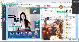 幸运❁小符号主播照片