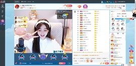 Lッ♥✿小白白主播照片