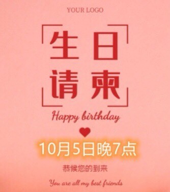 小雅代理ღ好运来的图片