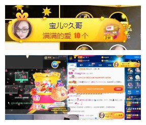 宝儿♚贺逛逛国公啦的图片