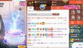 曈妹儿💜51818主播照片