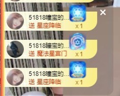 曈妹儿💜51818的图片