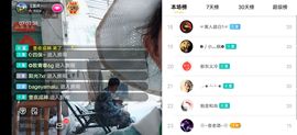 云南壹姐主播照片