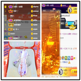 听冬说饿坏了主播照片