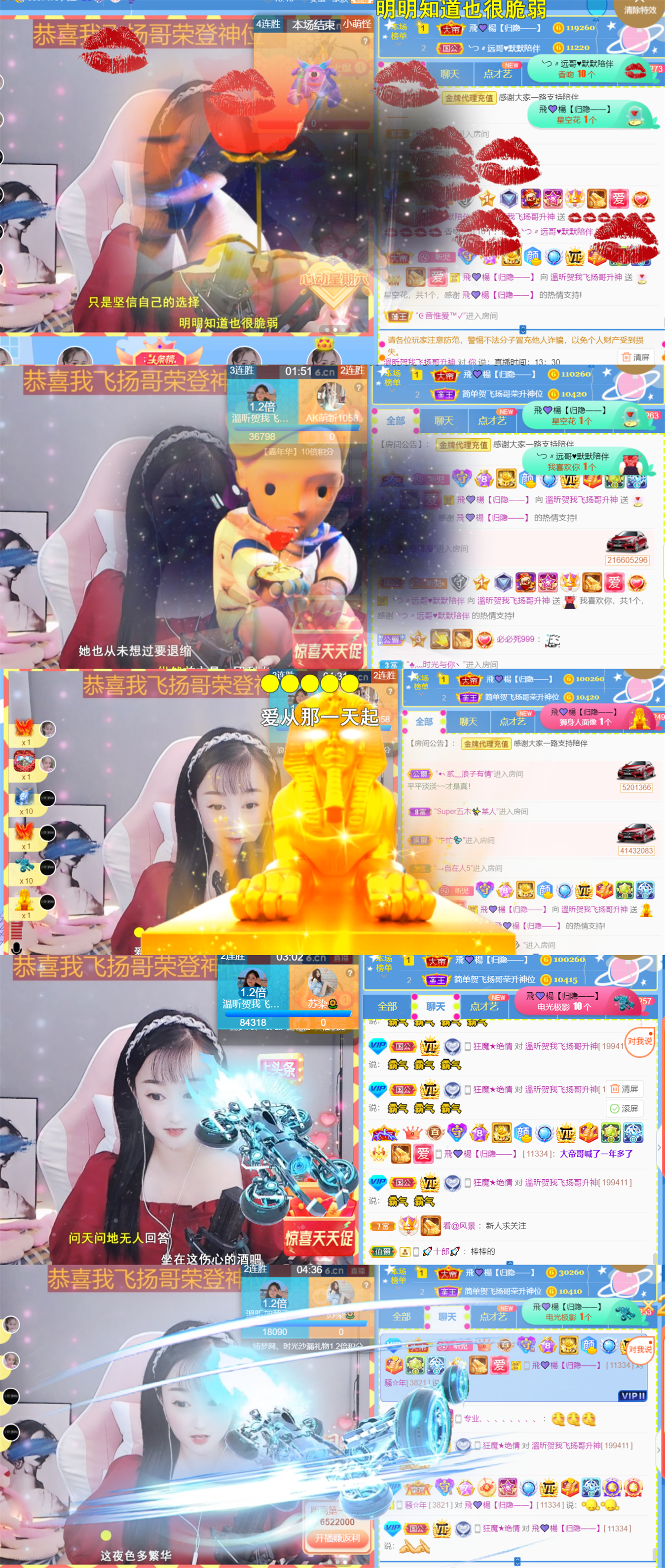 ╰つ〃薀昕🌷的图片