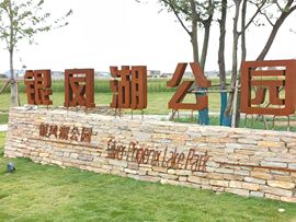 春光明媚k2的图片