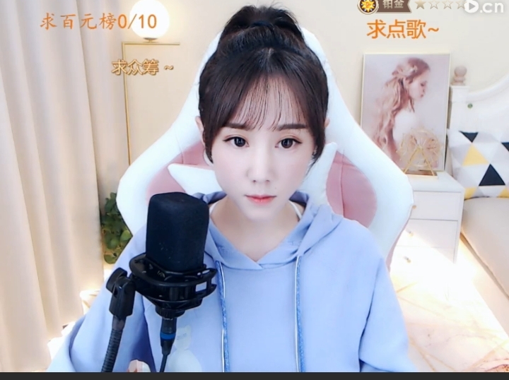 小胡涂寒主播照片