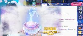 果果新号搜68073主播照片