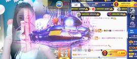 果果新号搜68073主播照片