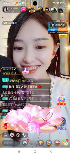 Ccake小仙女主播照片
