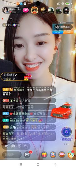 Ccake小仙女主播照片