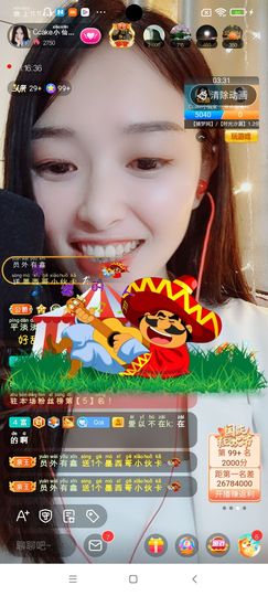 Ccake小仙女主播照片