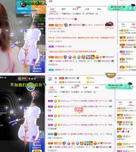 一树梨花压海唐同学☞主播照片