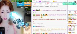一树梨花压海唐同学☞主播照片