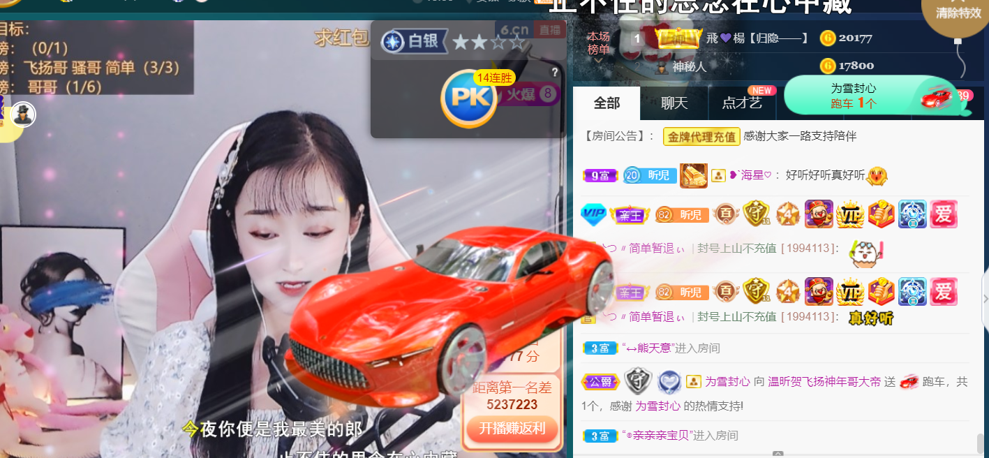 ╰つ〃薀昕🌷的图片