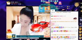聆听~爱唱歌的图片
