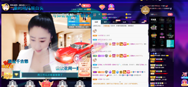 聆听~爱唱歌的图片