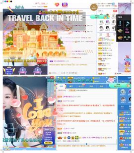心中无结。。主播照片