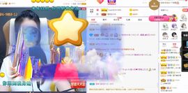 心中无结。。主播照片