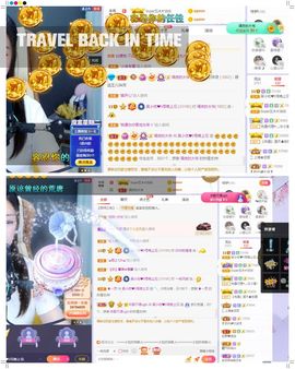 心中无结。。主播照片
