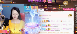 ━☆简希づ休息中主播照片