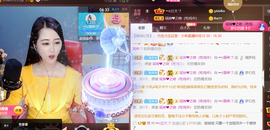 ━☆简希づ休息中主播照片