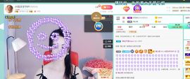小泡沫求守护主播照片