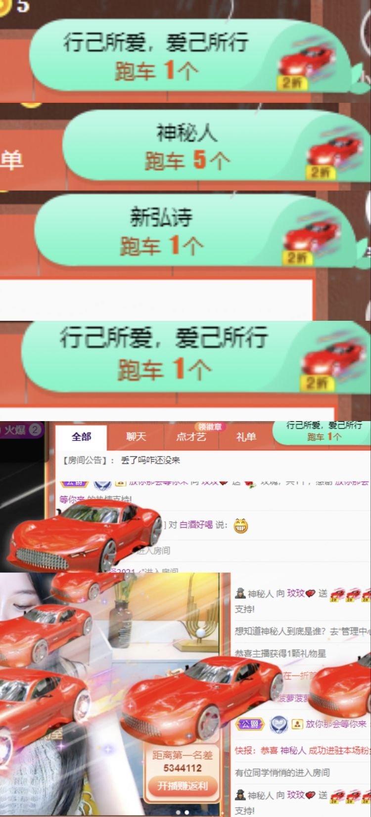 玟玟🌸的图片